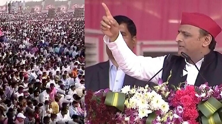 तेलंगाना में अखिलेश बोले- भाजपा ने अपने दिन गिनने शुरू कर दिए हैं, जल्दी ही नई सरकार बनेगी UP Tak