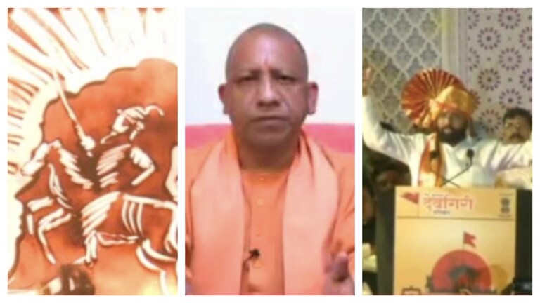 आगरा के जिस लाल किले में औरंगजेब ने किया था छत्रपति शिवाजी का अपमान, उसमें हुआ अब ये बड़ा काम UP Tak