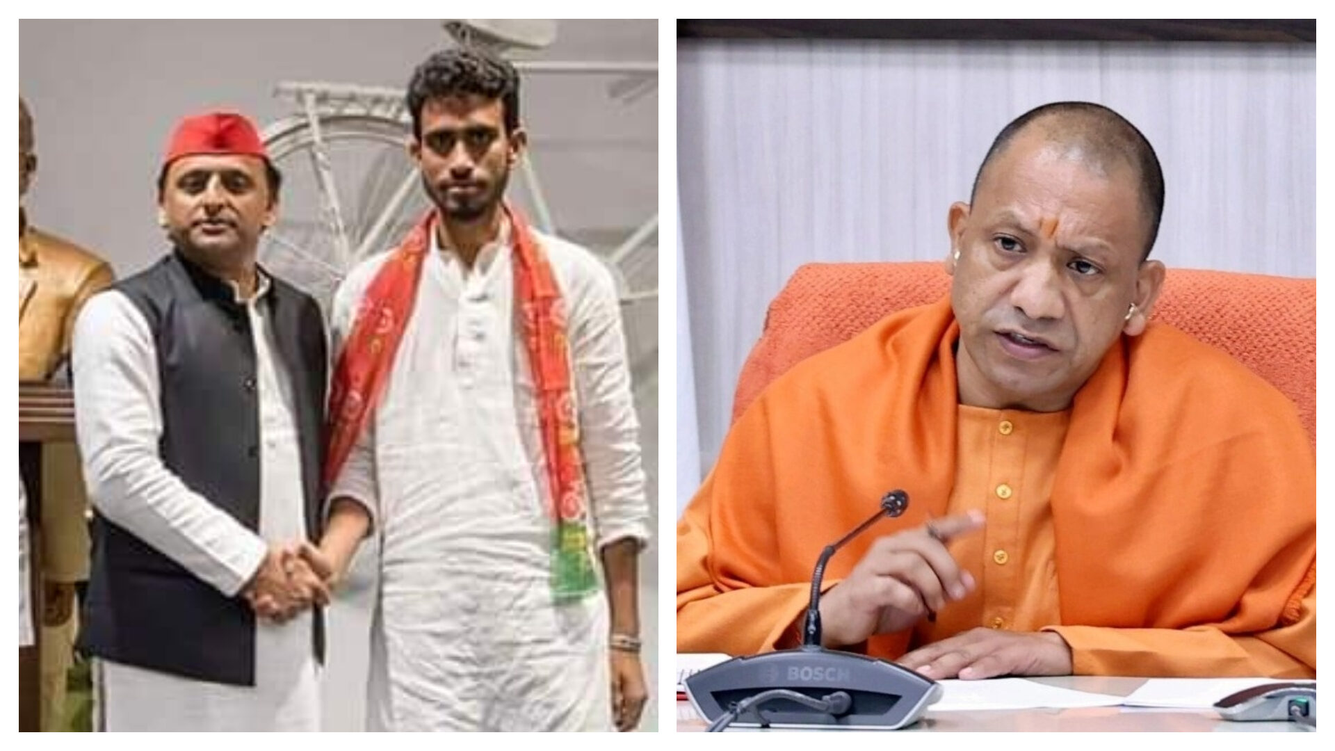 सीएम योगी और अखिलेश यादव