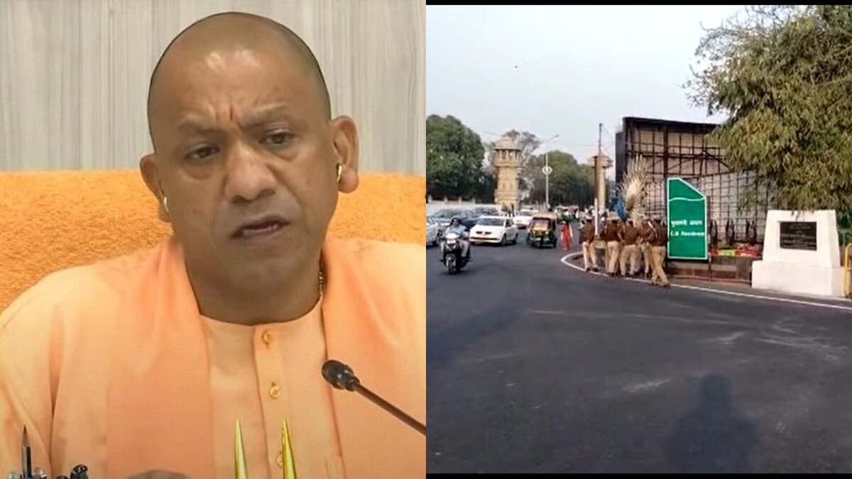 सीएम योगी के आवास के बाहर बम होने की सूचना, मचा हड़कंप, पुलिस ने ये बताया UP Tak