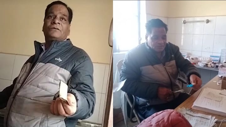 सरकारी अस्पताल में इलाज के नाम पर वार्ड बॉय ने मांगे पैसे, वीडियो वायरल UP Tak