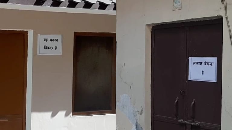 झांसी: लोगों ने अपने घरों के बाहर लगाए ‘मकान बिकाऊ है’ के पोस्टर, आखिर क्यों? UPTak