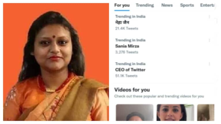 कानपुर अग्निकांड: ट्विटर पर टॉप ट्रेंड हुईं DM नेहा जैन, जानें मां-बेटी की मौत मामले में अबतक क्या हुआ UPTak