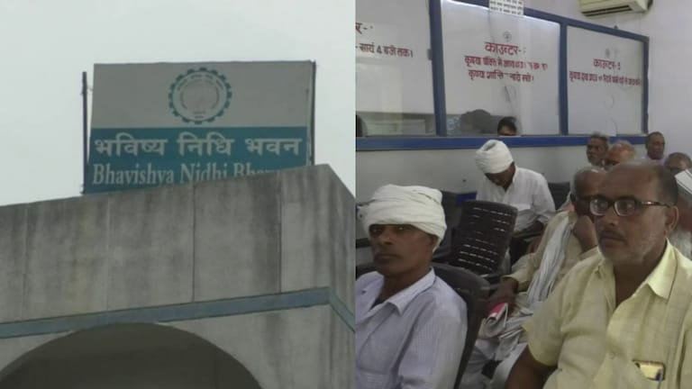 गोरखपुर: गरीबों के लिए मसीहा बना भविष्य निधि कार्यालय, आंखों की रोशनी की करा रहा जांच UP Tak