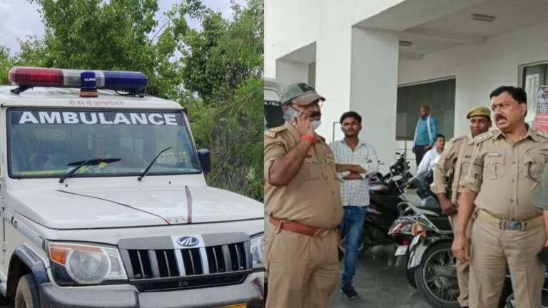 बांदा: सोते समय एक ही परिवार के 4 बच्चों को जहरीले कीड़े ने काटा, 3 भाई-बहनों की मौत UP Tak