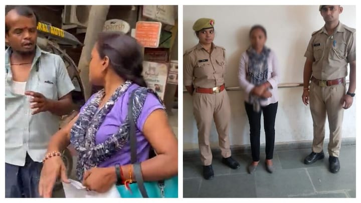 नोएडा: ई-रिक्शा चालक पर थप्पड़ों की ‘बारिश’ करने वाली महिला हुई अरेस्ट, सामने आई ये जानकारी UP Tak
