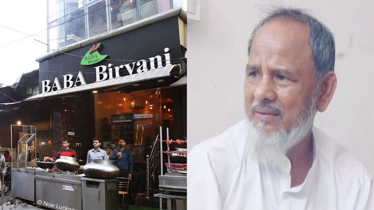 शत्रु संपत्ति पर लोन लेने के मामले में बाबा बिरयानी के मालिक और बैंक अफसरों समेत 12 पर केस UP Tak