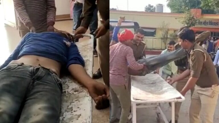 बांदा: दुकान के बाहर थूकने पर दंपति पर पिता-पुत्र ने बोला हमला, पैसे छीनने का भी आरोप UP Tak