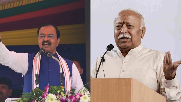 जाति व्यवस्था पर मोहन भागवत के बयान पर डिप्टी CM केशव मौर्य बोले- हमारे लिए मार्गदर्शन UP Tak