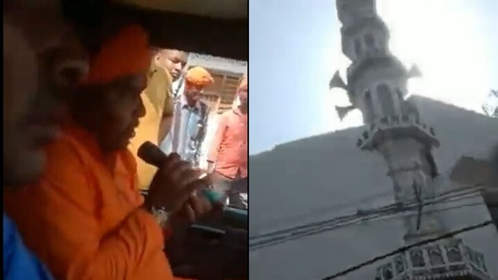 सीतापुर: मस्जिद के सामने महंत पर नफरती बयान देने का आरोप, वीडियो वायरल, पुलिस कर रही जांच UP Tak