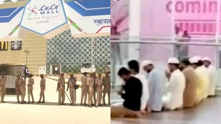 लुलु मॉल वीडियो: मुस्लिम धर्मगुरु बोले- ऐसे नहीं होती नमाज, पुलिस का दावा- मिले अहम सुराग UP Tak