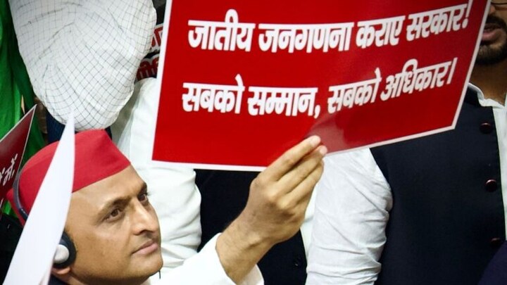 2024 के चुनाव से पहले सपा का फोकस जातीय जनगणना पर, ब्रजेश पाठक बोले- ‘नैरेटिव बदल गया है’ UP Tak