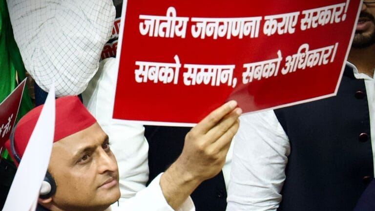 2024 के चुनाव से पहले सपा का फोकस जातीय जनगणना पर, ब्रजेश पाठक बोले- ‘नैरेटिव बदल गया है’ UP Tak