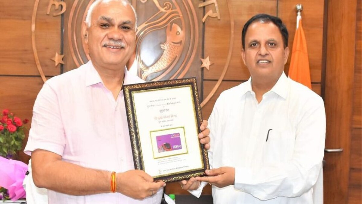 लखनऊ मेट्रो में गो स्मार्ट कार्ड से करिए अनलिमिटेड यात्राएं, जानें कैसे बनेगा और इसकी कीमत UP Tak