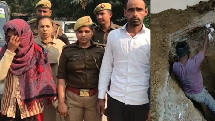 गाजियाबाद: 4 साल बाद मिला शव, पति को प्रेमी ने मारी थी गोली, पत्नी ने बाल्टी में रोपा खून! UP Tak