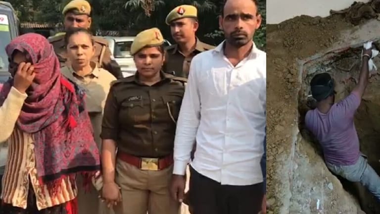 गाजियाबाद: 4 साल बाद मिला शव, पति को प्रेमी ने मारी थी गोली, पत्नी ने बाल्टी में रोपा खून! UP Tak