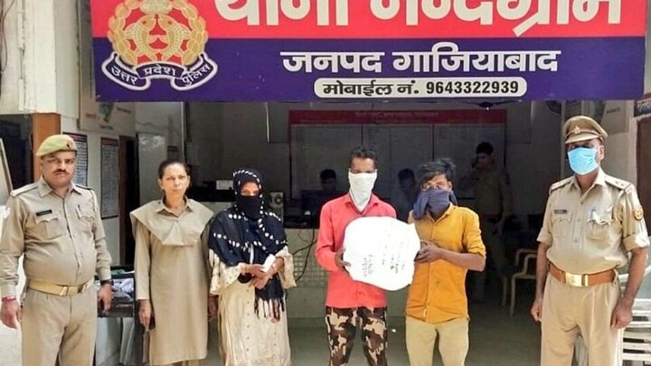 गाजियाबाद: पत्नी ने लवण भास्कर चूर्ण में नशीली गोली मिला पति को खिलाया फिर यूं मार डाला UP Tak