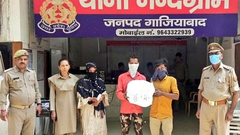 गाजियाबाद: पत्नी ने लवण भास्कर चूर्ण में नशीली गोली मिला पति को खिलाया फिर यूं मार डाला UPTak