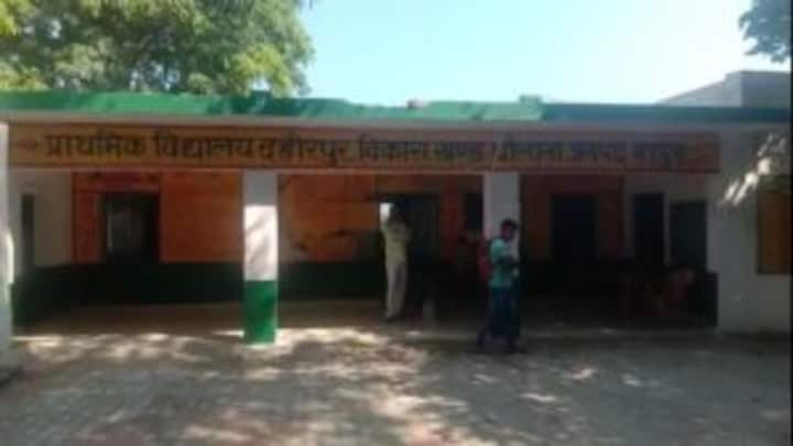 शर्मनाक! हापुड़ में महिला टीचरों ने उतरवाई छात्राओं की ड्रेस-किया निर्वस्त्र, जानें मामला UP Tak