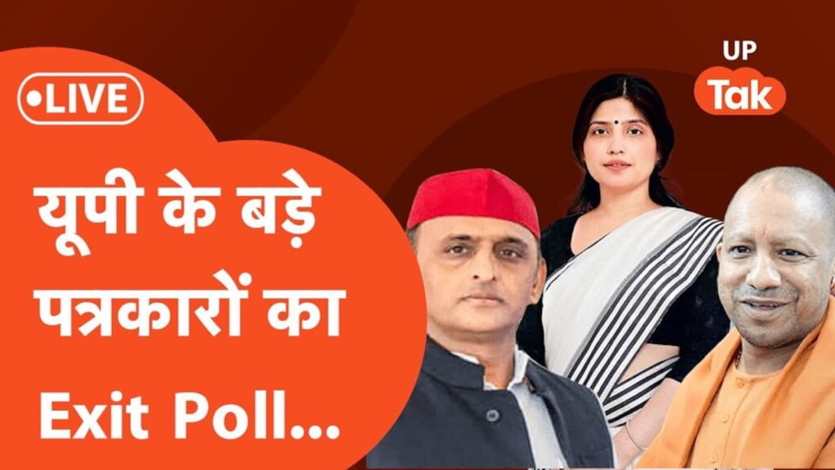 अमरोहा: खाकी पहन रौब दिखाकर ठगी करता था फर्जी दरोगा, युवती की शिकायत पर ऐसे खुली पोल UP Tak