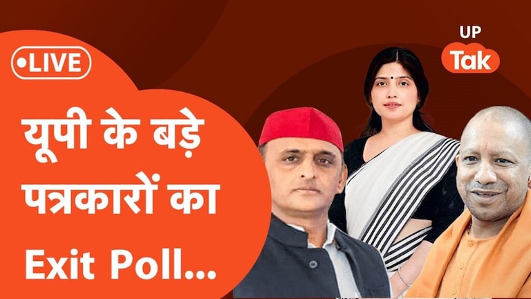 अमरोहा: खाकी पहन रौब दिखाकर ठगी करता था फर्जी दरोगा, युवती की शिकायत पर ऐसे खुली पोल UPTak