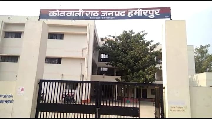 हमीरपुर: शादी समारोह में डांस के दौरान हुई हर्ष फायरिंग में दो बारातियों को लगी गोली UP Tak