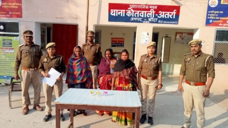 बांदा: मंदिर में महिलाओं की चेन छीनकर 3 महिलाएं हो गई थीं फरार, पुलिस ने यूं दबोच लिया, जानें UP Tak