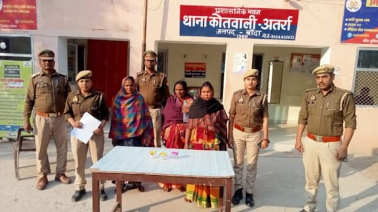 बांदा: मंदिर में महिलाओं की चेन छीनकर 3 महिलाएं हो गई थीं फरार, पुलिस ने यूं दबोच लिया, जानें UP Tak