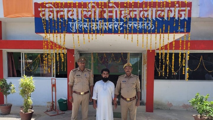 लखनऊ में झाड़-फूंक की आड़ में मौलाना ने 15 साल की लड़की से किया रेप, आरोपी यूं हुआ अरेस्ट UP Tak