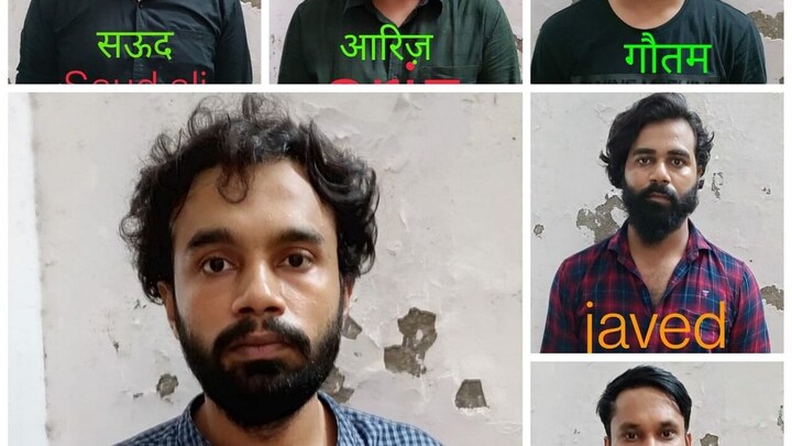 लखनऊ से ₹400 में खरीदते थे नशीली दवा अमेरिका में 400 डॉलर में बेचते थे, डार्क वेब था जरिया UP Tak