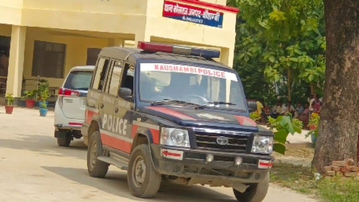 कौशांबी: 7 साल के बच्चे को घर बुलाकर खिलाई जहरीली पकौड़ी? मौत, मासूम के दोस्त ने बताया सच UP Tak