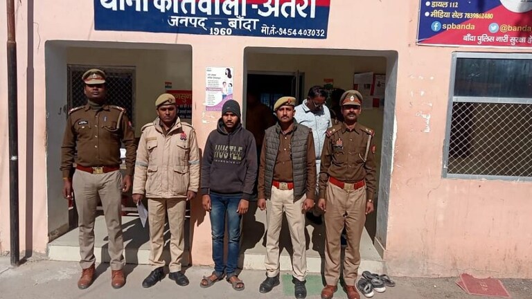 बांदा में ‘लव जिहाद’: नाबालिग को प्रेमजाल में फंसाया, ‘रेप’ कर धर्म परिवर्तन का बनाया दबाव UP Tak