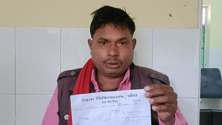 बांदा: नानी की तेरहवीं के लिए जा रहे युवक को जीआपी सिपाही ने धुन दिया? पीड़ित ने ये बताया UP Tak