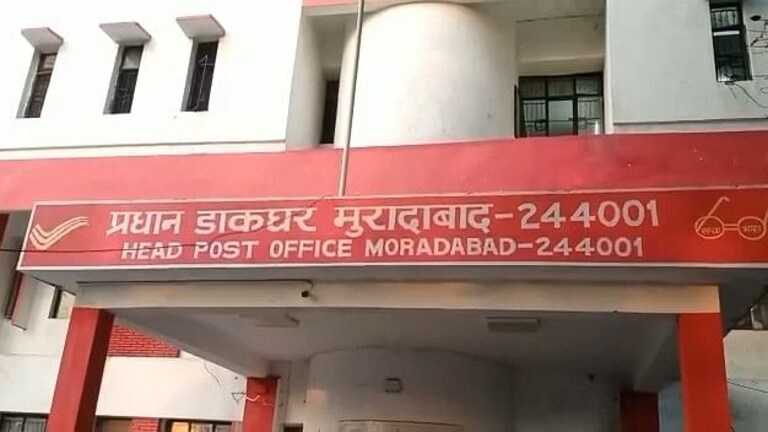 मुरादाबाद: 32 साल तक की फर्जी मार्कशीट के दम पर डाक विभाग में नौकरी! ऐसे खुल गई पोल UP Tak