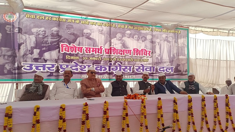 रामचरितमानस विवाद में कांग्रेस भी कूदी, बीजेपी पर निशाना साधते हुए कह दी ये बड़ी बात UPTak