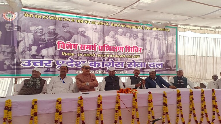 रामचरितमानस विवाद में कांग्रेस भी कूदी, बीजेपी पर निशाना साधते हुए कह दी ये बड़ी बात UP Tak