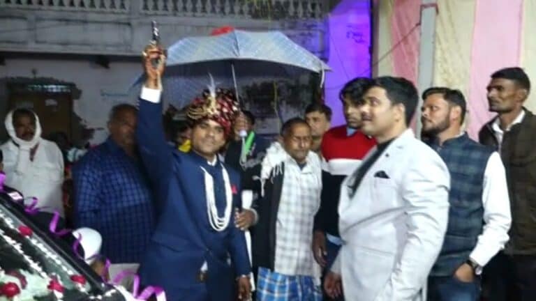 कौशांबी: दूल्हे राजा ने कर दी शादी में फायरिंग, अब पुलिस दूल्हे को खोज रही, केस भी दर्ज UP Tak