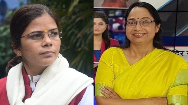 ऋचा पूछ रही थीं सपा से बाहर निकाले जाने का कारण, जूही सिंह ने ट्विटर पर गिना दी वजहें UP Tak