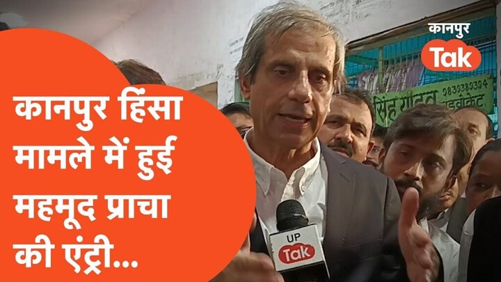 कौशांबी: रिश्ता हुआ शर्मसार, मासूम को पड़ोस के बाबा ने बनाया हवस का शिकार, गिरफ्तार UP Tak