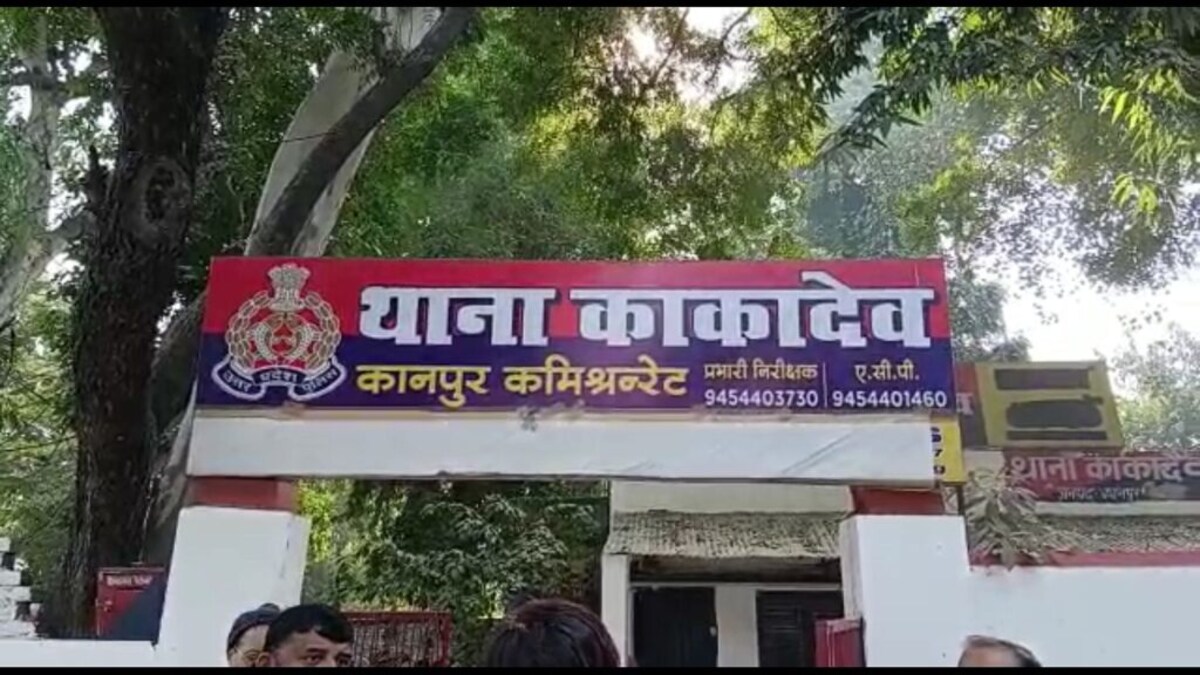 कानपुर: स्कॉलरशिप का झांसा देकर दोस्तों के नाम पर खोले दर्जनों खाते, करोड़ों का किया लेनदेन UP Tak