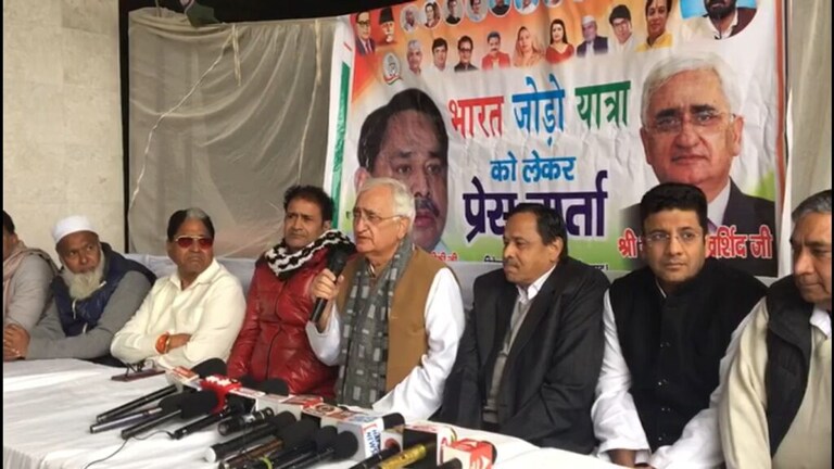 ‘भारत जोड़ो यात्रा’ में शामिल होने के लिए अखिलेश-मायावती को भेजा जाएगा निमंत्रण: कांग्रेस UP Tak