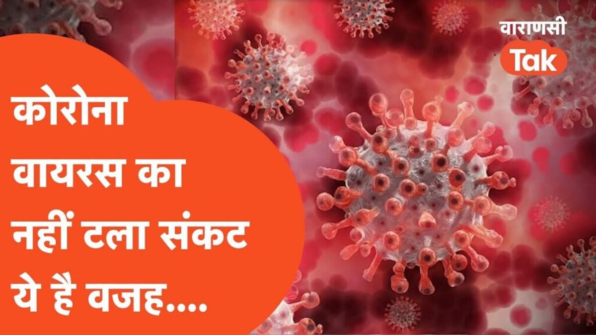प्रयागराज एयरपोर्ट पर बरती जा रही सतर्कता! शुरू हुई यात्रियों की कोविड रैंडम जांच UP Tak