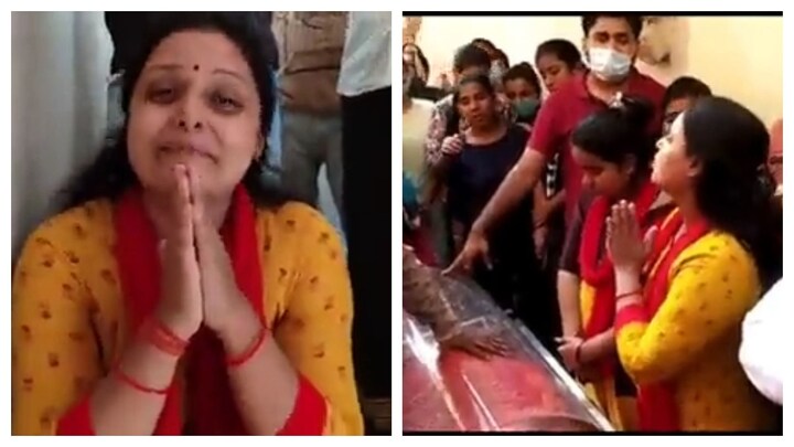 पुलिस पिटाई से मौत? पति के शव के पास खड़ी मीनाक्षी ने हाथ जोड़ कहा- इतना नहीं झेल पाऊंगी UP Tak