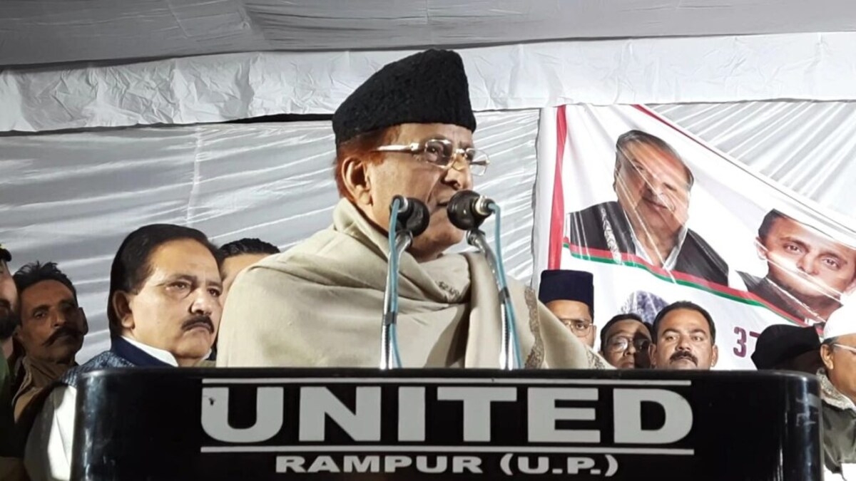रामपुर उपचुनाव: आजम बोले- ‘हम नहीं गए पाकिस्तान, तुम दरी न बिछाओ यह सपना देखा था मैंने’ UP Tak