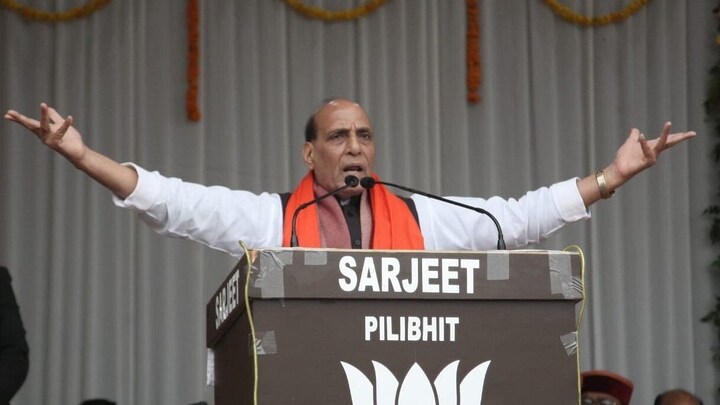 चंदौली: राजनाथ सिंह ने की सीएम योगी की तारीफ, राहुल गांधी पर कही दी ये बात UP Tak