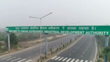 यमुना एक्सप्रेसवे औद्योगिक विकास प्राधिकरण के तहत अब जमीनों का अधिग्रहण एक ही दर पर होगा UP Tak