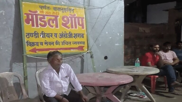 गोरखपुर में एक और वारदात, मनीष नाम के ही दूसरे युवक को पीटकर मार डाला UP Tak