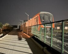 UP Tak