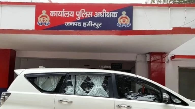 हमीरपुर: 17 साल की किशोरी के साथ तमंचे के बल पर ‘रेप’, आरोपी की तलाश में जुटी पुलिस UP Tak