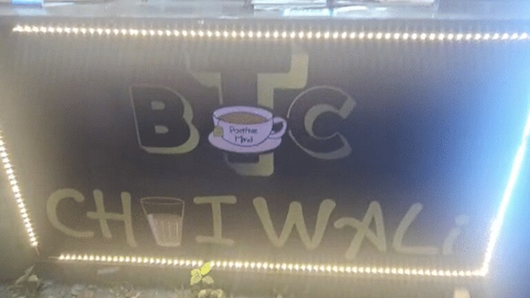 लखनऊ की ‘BTC चाय वाली’ की कहानी, ये है यूपी के युवाओं के दर्द और हौसले, दोनों की दास्तान UP Tak